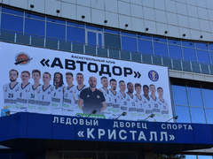 Автодор выиграл в первой игре нового сезона лиги ВТБ