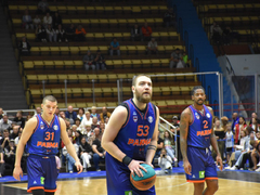 Автодор выиграл в первой игре нового сезона лиги ВТБ