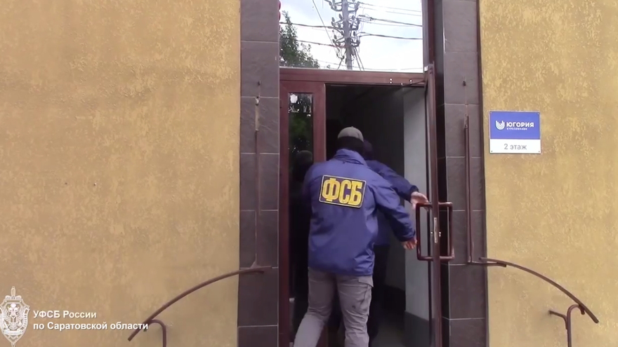 В Саратове бывшего контролера-нефтяника наказали за взятку