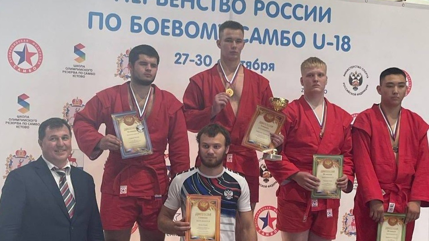 Спортсмен из Саратовской области победил в первенстве России по боевому самбо
