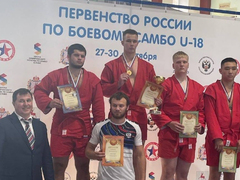 Спортсмен из Саратовской области победил в первенстве России по боевому самбо