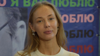 Чуткий, но немножко отстраненный: звезда из Полицейского с Рублевки порассуждала о провинциальном театрале