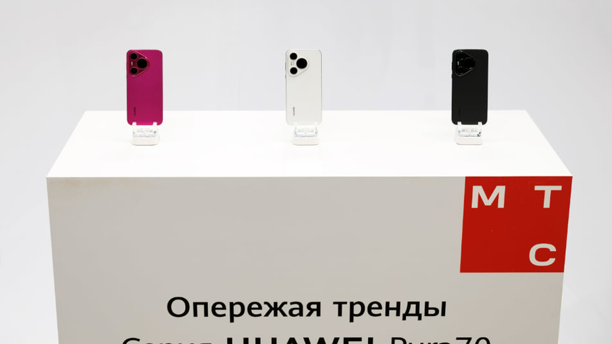 В Саратовской области запустили акцию на смартфоны HUAWEI. Их можно приобрести в МТС со скидкой до 8 тысяч рублей