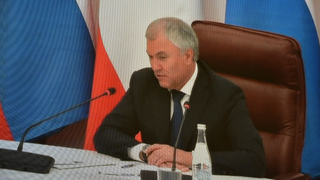 Не живут проектом: Володин уличил чиновников в создании проблем при реконструкции скоростного трамвая