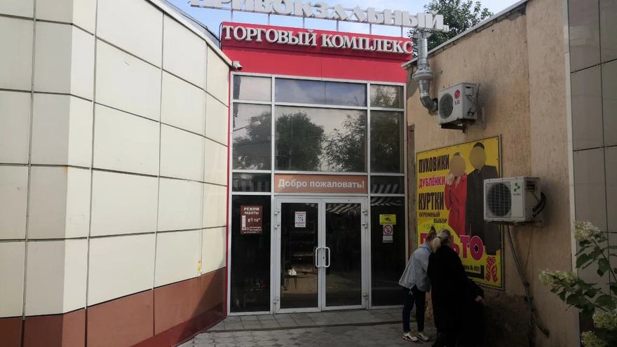 Мэрия Саратова судится с коммерсантом за рынок Привокзальный