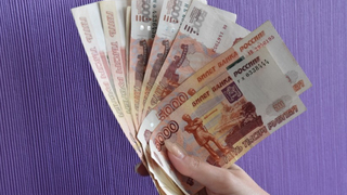 В Саратовской области ищут бухгалтера на 150 тысяч