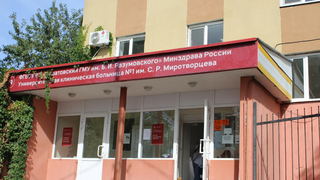 В Саратове откроют стационар для детей с иммунодефицитом