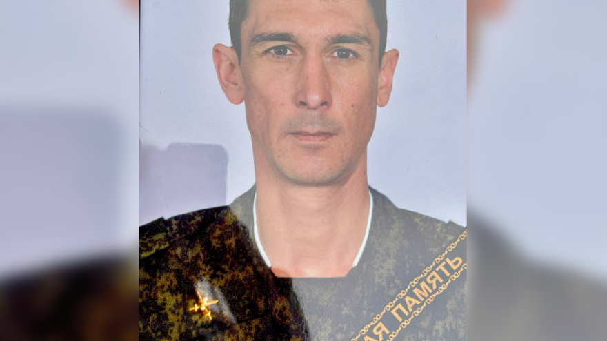 На СВО погиб боец из Красного Кута