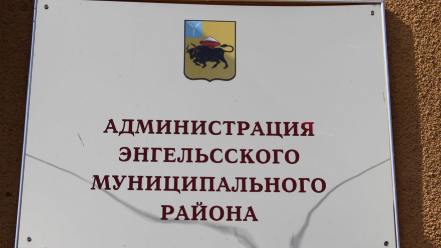 Олега Марчука уволят с поста председателя комитета ЖКХ энгельсской администрации