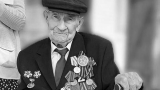 Умер воевавший в Китае ветеран Великой Отечественной войны Дмитрий Исаев