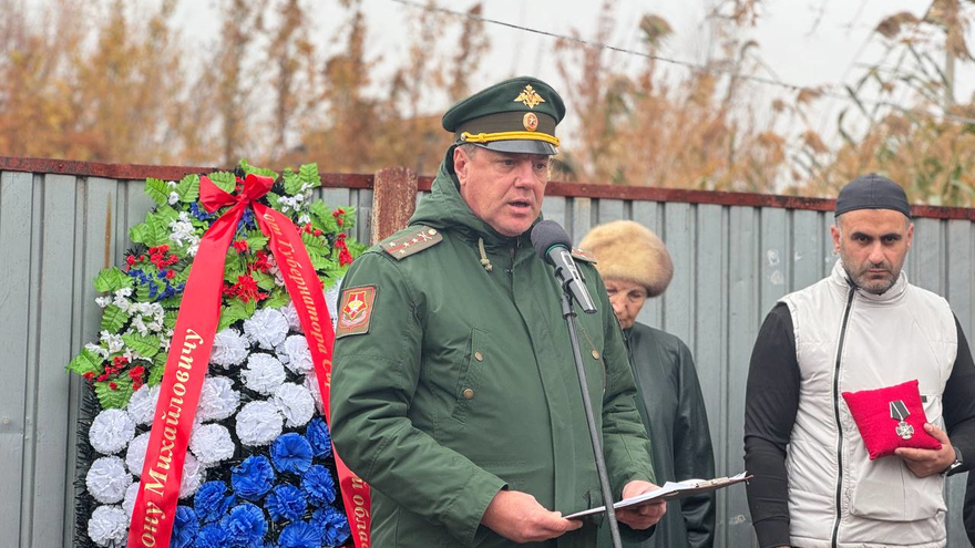 В Красном Куте похоронили погибшего на СВО солдата Антона Абрамова