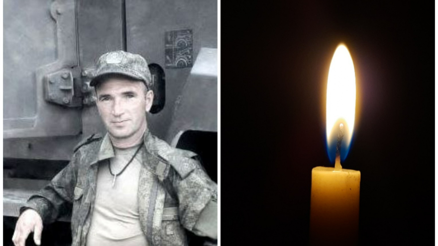 На СВО погиб мотострелок из Вольского района