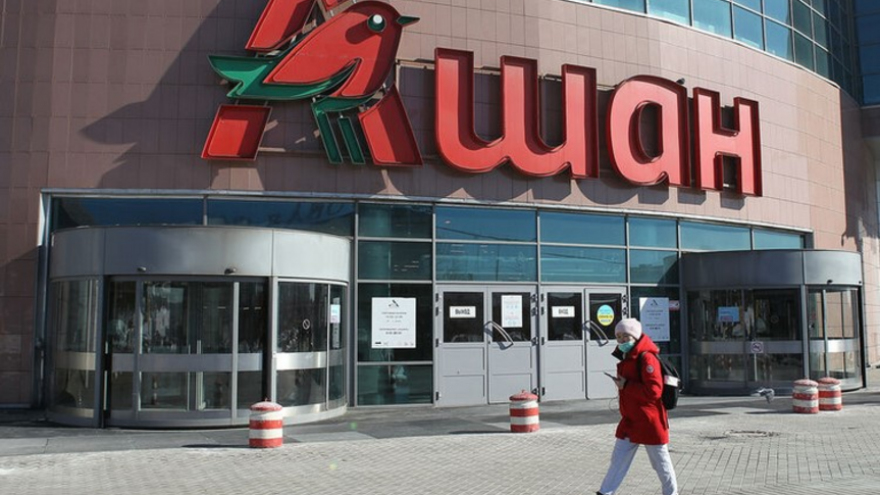 В Ашане опровергли слухи об уходе из России