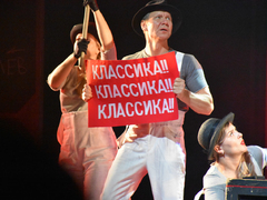 Под Драмы больше нет и Тополиный пух: ТЮЗ оживил Пушкина постановкой Маленькие трагедии