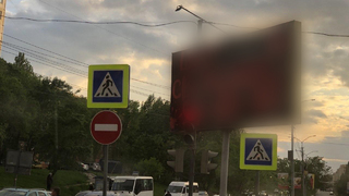 В Саратове создали комиссии для борьбы с незаконными рекламными конструкциями и ларьками