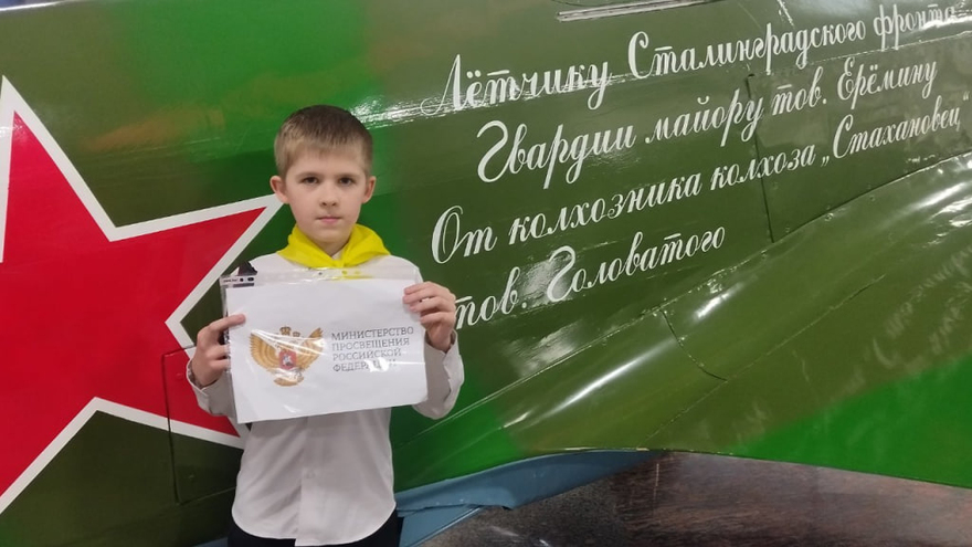 В Саратове завершился проект Дороги Победы