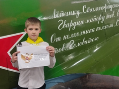 В Саратове завершился проект Дороги Победы