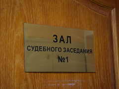 Адвокат назвал необоснованно строгим приговор по делу о гибели в ДТП сына губернатора Бусаргина