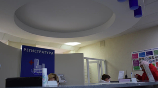 В Саратовской области изменился режим работы Моих Документов и поликлиник 