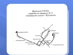 В Саратове автобус № 15 будет заезжать на автовокзал