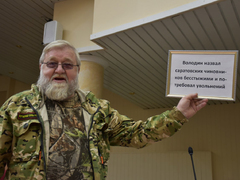 Школы, детсады, закупка лекарств: Саратовская областная дума утвердила миллиардные поправки в бюджет-2024
