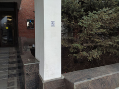 Депутатам запретили курить на входе в Саратовскую облдуму