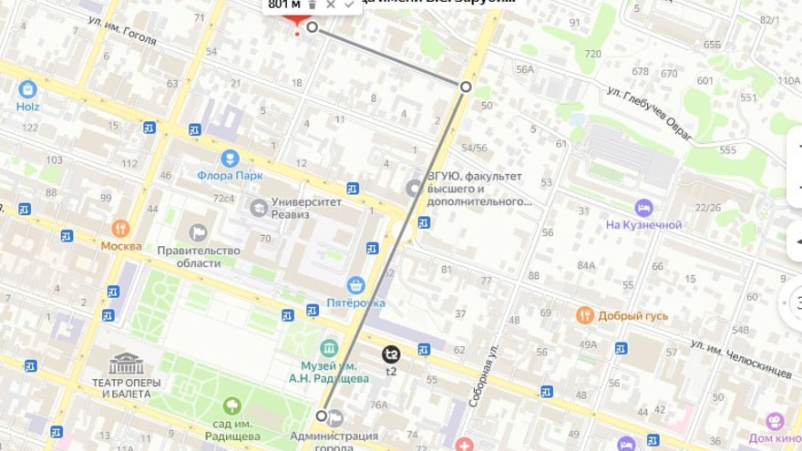 В Саратове парковку на Театральной площади передвинут почти на километр