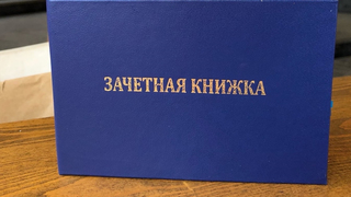 В Саратовской области ввели новую стипендию для медиков-целевиков