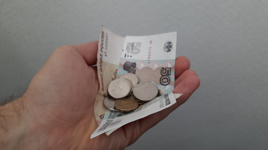 KPI губернатора: неэффективным чиновникам снова пообещали снизить зарплату
