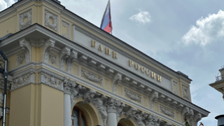 В Центробанке не исключили снижение ключевой ставки в 2025 году