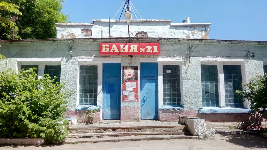 Павел Сурков пообещал начать ремонт в саратовской бане в 2025 году