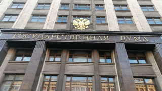 Саратовские власти ищут Весту для поездок депутата Госдумы в 2025 году