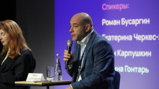 Волга как мегабренд: директор лаборатории будущего порекомендовал руководству Саратовской области сделать коллаборацию с другими регионами 