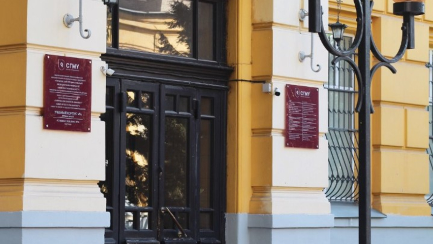 Гастроэнтерологи СГМУ применяют на практике терапию спасения