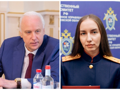 Бастрыкин оценил работу пресс-службы саратовского СК