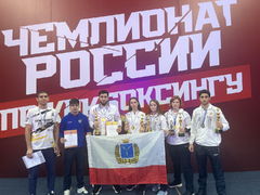 Саратовские кикбоксеры завоевали золото и бронзу Чемпионата России