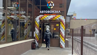 Шикарный дворец: пассажиры прокомментировали открытие нового автовокзала в Саратове