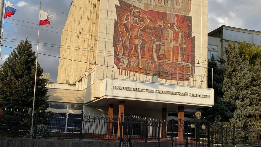 В Саратовской области временным главой минобраза стал Алексей Федоров