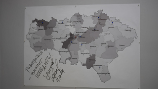 В Саратове открыли офис Президентского фонда культурных инициатив 