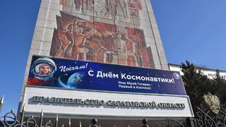 Участников СВО пригласят на работу в правительство Саратовской области