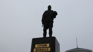 Притяжение добрых сил: в Саратове открыли памятник героям Донбасса
