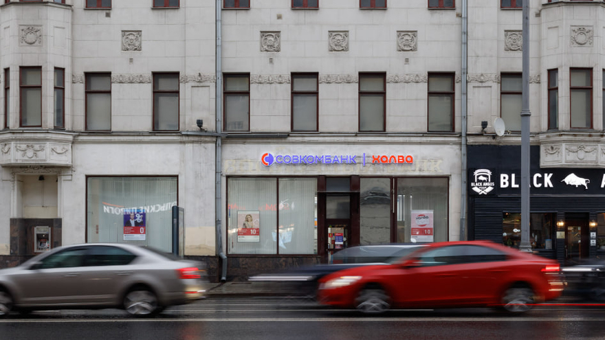 Совкомбанк предлагает до 26,6% по вкладу Зимняя выгода с Халвой