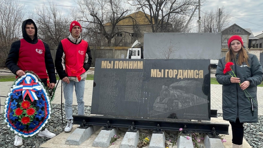 Сотрудники и ветераны ПривЖД приняли участие в акциях в честь Дня героев Отечества