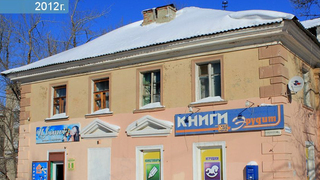 Внезапное обрушение: в Саратове на экстренный ремонт в жилом доме потратят 1,2 млн рублей