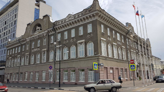 Запланировано изменение структуры мэрии Саратова