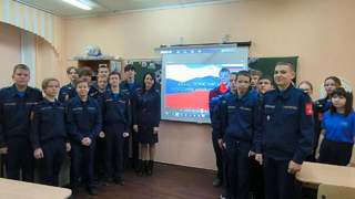 Сотрудница СК рассказала кадетам о ценности Конституции
