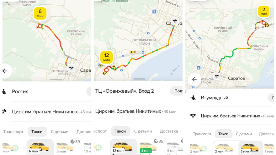 Ночной снегопад: дороги сковали пробки, выросли цены в такси, водители откапывают машины