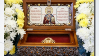 В Саратов привезли мощи Николая Чудотворца