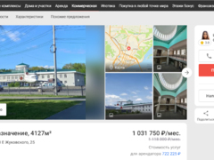 Торговые точки и собственная парковка вместо музея авиации: в здание саратовского аэровокзала заманивают бизнес