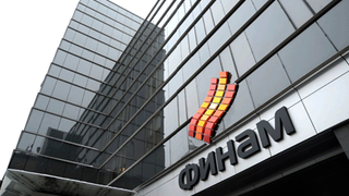 Эксперт рассказал об инвестициях на фондовом рынке
